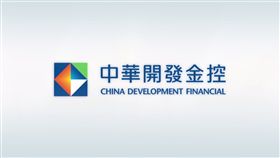 中華開發金控
圖／翻攝自中華開發YouTube
https://www.youtube.com/watch?v=BjE7VG3_PWE