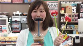 夏天,特調,思樂冰