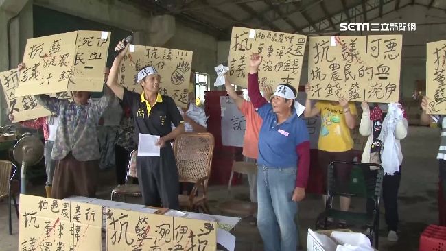 合作社欠債千萬　受害農民砸鳳梨抗議