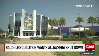 卡達斷交風暴擴大！半島電視台恐關台