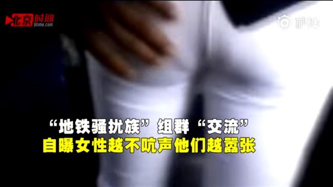 約砲落伍了？中國大陸現在都「約頂」