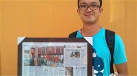 中國大陸，體育記者，李淼（圖／翻攝自微博）