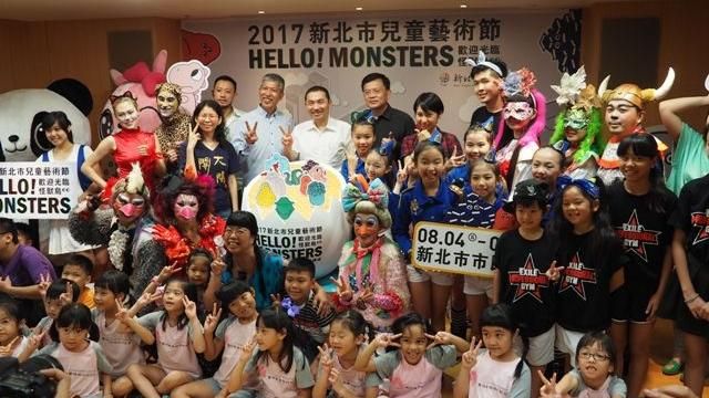 歡迎光臨怪獸島！新北兒童藝術節吸睛