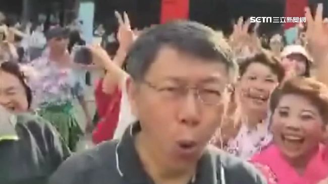 柯文哲興奮挑戰直播　下一秒卻直接…