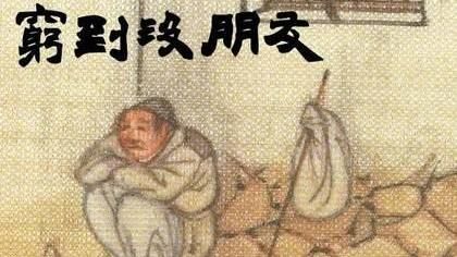 故宮釋國寶照！「不限用途」免費載