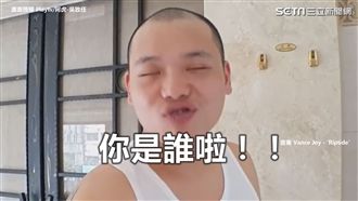 「神力女超人」女友視角的他根本幻想