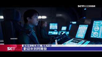 盧貝松挑戰太空歌劇　蕾哈娜也軋一角