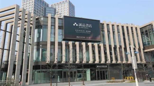 誠品如何成為觀光客來台必遊景點？