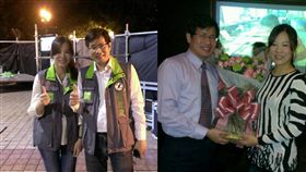 羅致政、粘珮瑩／臉書