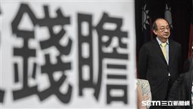 立法院財政委員會18日繼續聯席審查前瞻建設預算案，柯建銘。 圖／記者林敬旻攝