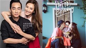 陳小春,應采兒（合成圖／翻攝自應采兒Instagram）