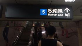 台北捷運板南線臉書