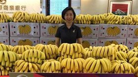 兆豐銀行送臨櫃客戶香蕉！期限到7月底（圖／翻攝畫面）
