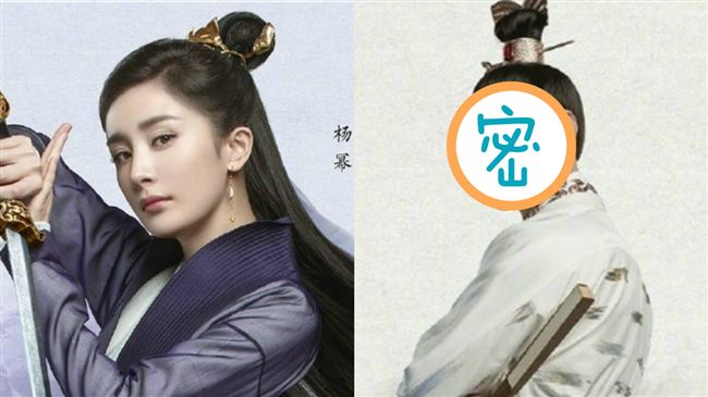 搭楊冪首拍古裝劇！阮經天露邪笑帥翻
