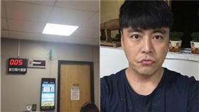 劉至翰,世間情,意難忘,天下父母心,愛上總經理,醫病,醫護,看診,門診,萬芳,醫院,老人,老年人,奶奶,等待,病患,發飆-翻攝自劉至翰臉書