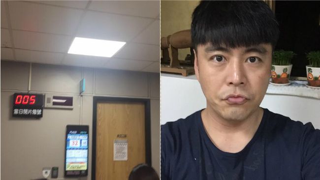 陪阿嬤看病等太久　劉至翰譙萬芳醫院