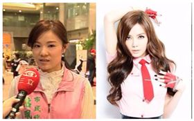 羅致政跟女助理粘珮瑩