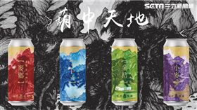 壺中別有日月天！臺虎罐裝上市　精釀隨時喝得到