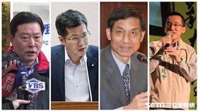 陳致中,羅致政,林萬億,王燕軍,偷吃