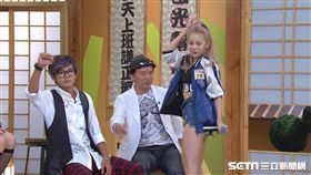 國光幫幫忙,大哥是對的,中國嘻哈,Freestyle,美女