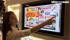 賣場,家樂福,科技化。（圖／記者馮珮汶攝）
