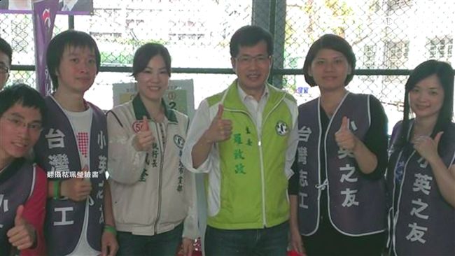 凡事都聽粘珮瑩　羅致政「被下符？」