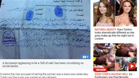 ISIS,恐怖組織,性奴,收據,買賣,伊斯蘭國,手印
https://www.thesun.co.uk/news/4043559/isis-sold-captured-women-sex-slaves-mosul-document-reveals/