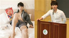 圖/翻攝自韓網　宋仲基　成均館