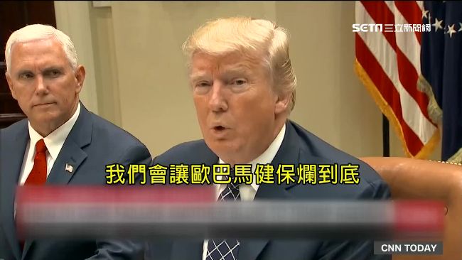 自家人不挺健保新法　川普嗆放給它爛