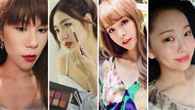美妝YouTuber,丹尼婊姐,雅勻,崔咪,Catie（圖／翻攝自臉書）