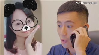 女友受傷自拍　男友認不出人