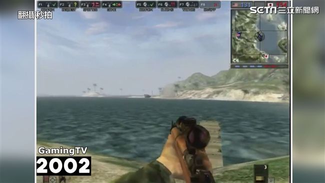 60年電玩大進化　網友:時代的眼淚