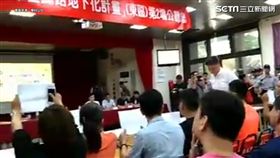 南鐵地下化公開說明會引爆衝突。