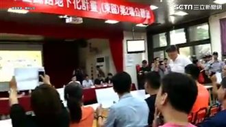 南鐵地下化爆激烈衝突　多人遭警抬出