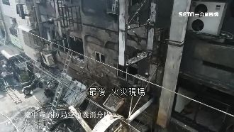 榮景變廢墟！商家憶：老闆全身剩碎布