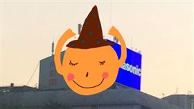 夏天,溫度,溫度計,熱,爆料公社,故障
https://www.facebook.com/groups/451357468329757/permalink/1340084116123750/