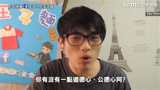 超商打工好心酸　 他告訴你有多苦