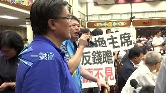 國民黨邀擋前瞻　徐永明拒絕嗆「笨」