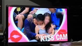 瓊斯盃,中華隊,籃球,奶襲哥,摸奶,襲胸,kisscam,惡整