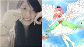 台中,逢甲,商圈,氣爆,心齋橋,咖哩,瓦斯,店家,爆炸,陳冠伶,死者,粉紅陸地霸王鯊,鯊魚,動漫,蝴蝶,招魂-翻攝自陳冠伶臉書