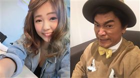吳宗憲、丫頭詹子晴 圖／翻攝自臉書