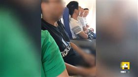  陸男搭機當眾尻槍　被規勸仍不停手！ 圖/翻攝自梨視頻
馬賽克
