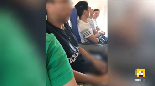 陸男搭機當眾尻槍　被勸阻仍不停手！