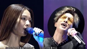 圖／翻攝自YOUTUBE 田馥甄 薛之謙 