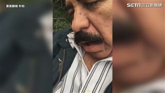 偷錄丈夫打呼聲！人妻混音改編成神曲