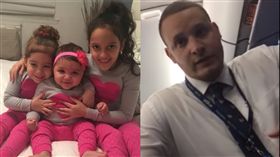 圖／翻攝自臉書、YouTube