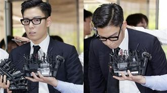 T.O.P呼麻遭判10個月有期徒刑