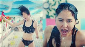 圖／翻攝自YOUTUBE 長澤雅美