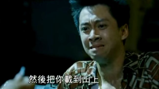 《艋舺》翻版！男遭快乾封眼險被活埋