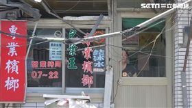 水泥車轟撞！仰德大道房屋整排爛光